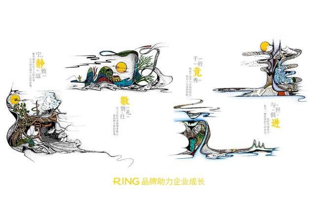 一家具有合作价值的狮子山区画册设计机构。